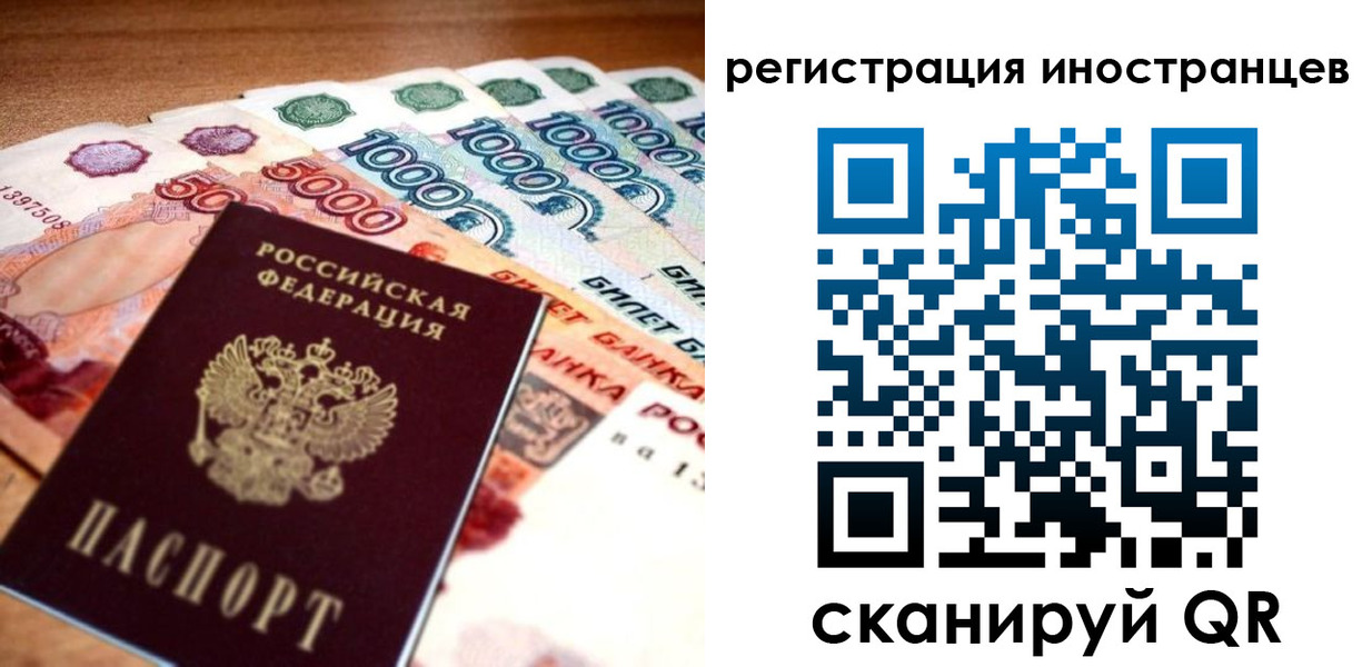 пропишу в квартире в Куртамыше